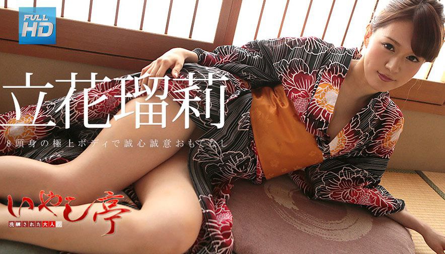HMN-449 新人20歳 ハ●プ●にいそうなめっちゃ可愛い！バレエ歴7年！アイドルフェイス！！名門お嬢様女子大